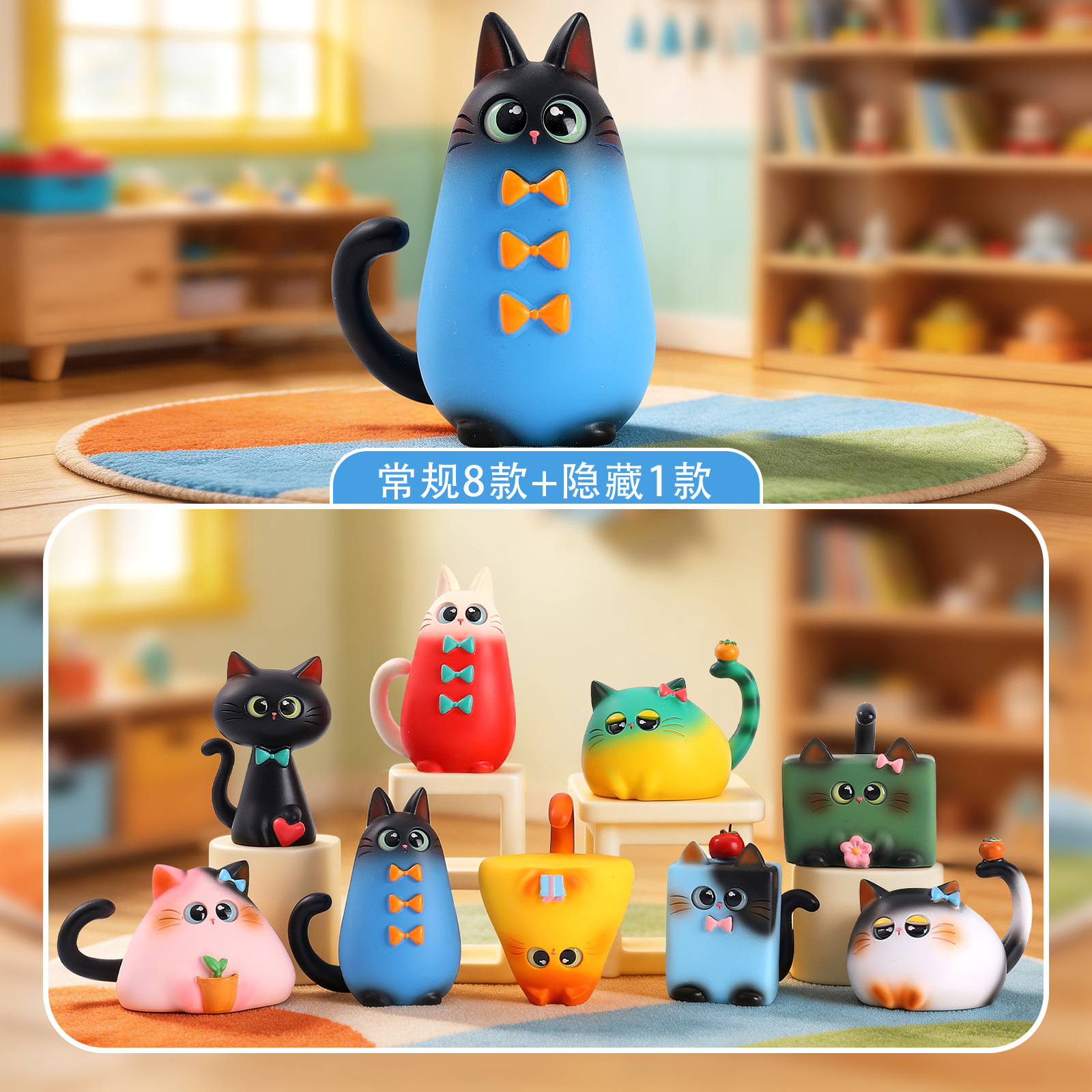 Resin Art Decoration Items - Blind Box Cat Figurine Resin Creative