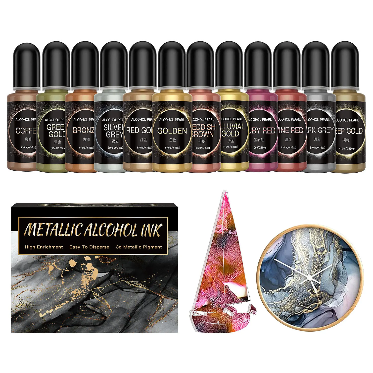 Resin Pigment Alcohol Ink - 12PCS Metal Resin Pigment 10ml Art