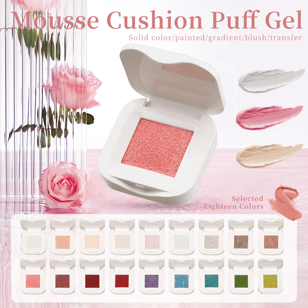 Resin Art Gel - Kaniu 1pc Solid Color Nail Art