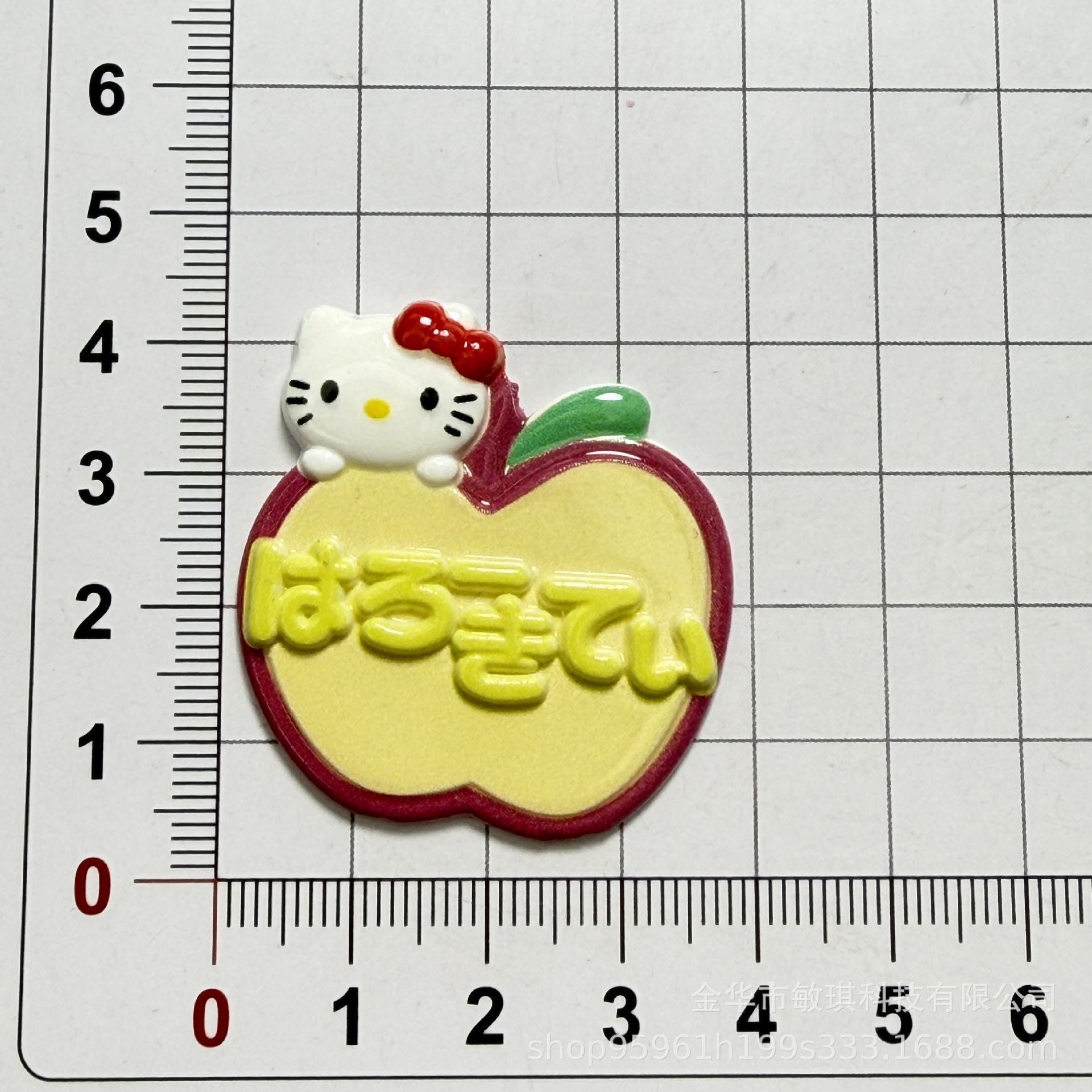 10PCS Cute Character Resin Cab - Resin Art Phone Case recension och pris