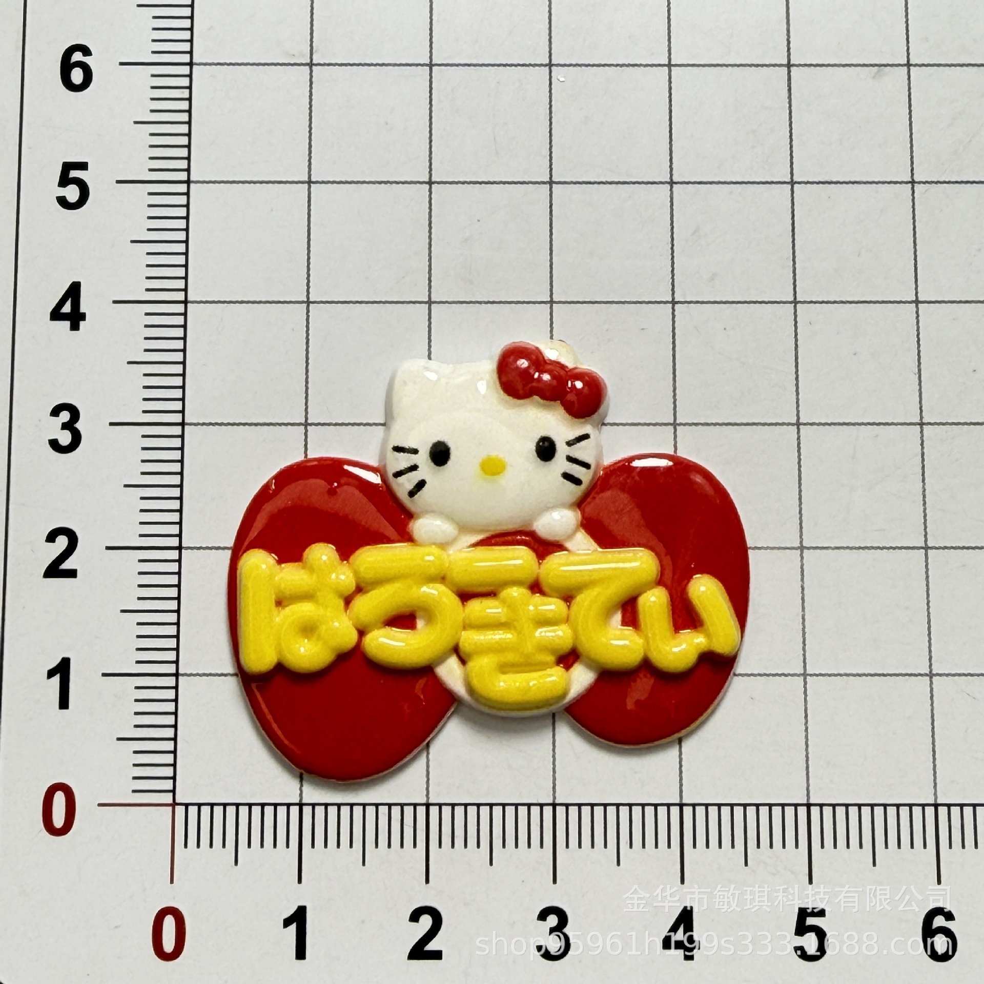 10PCS Cute Character Resin Cab - Resin Art Phone Case recension och pris