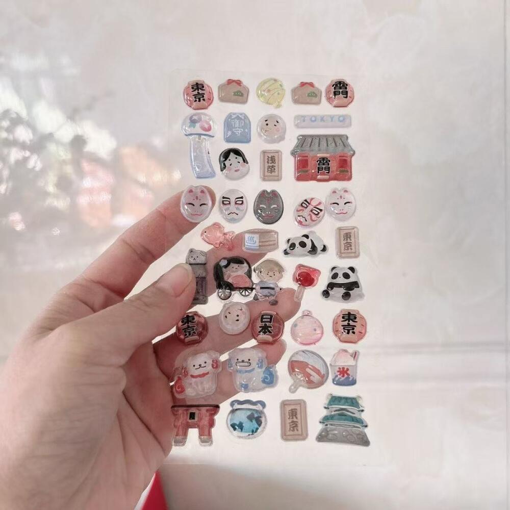 Shiba Inu Sushi Three-Dimensio - Resin Art Phone Case recension och pris