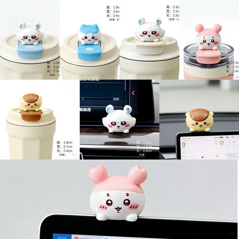 Chiikawa Resin Figures Set Cut - Resin Art Furniture recension och pris