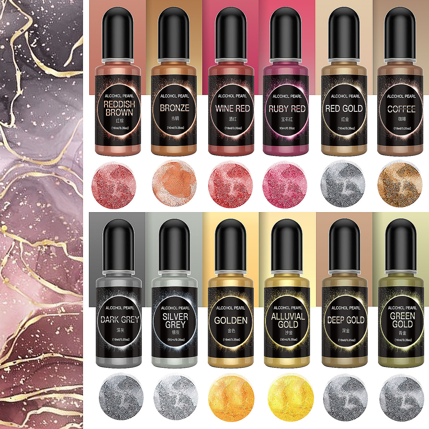 12PCS Metal Resin Pigment 10ml - Resin Pigment Alcohol Ink recension och pris